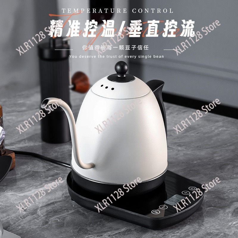 Electric Kettle Gooseneck - Gooseneck Electric Kettle Temperature Control Coffee