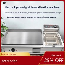 Hot Pot Electric - HXL Electric Hot Pot Sticker Machine
