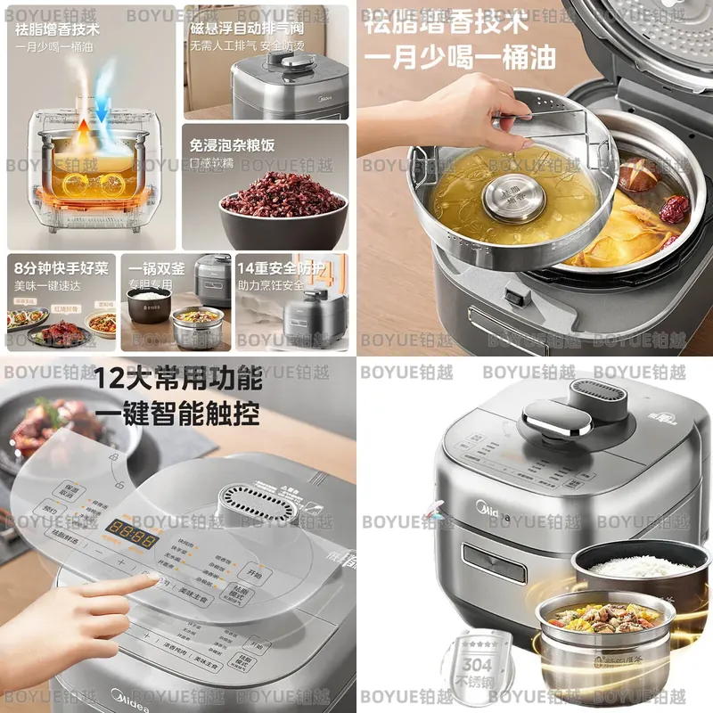 Kitchen Appliances Lowes - Electric Pressure Cooker Non Stick Inner