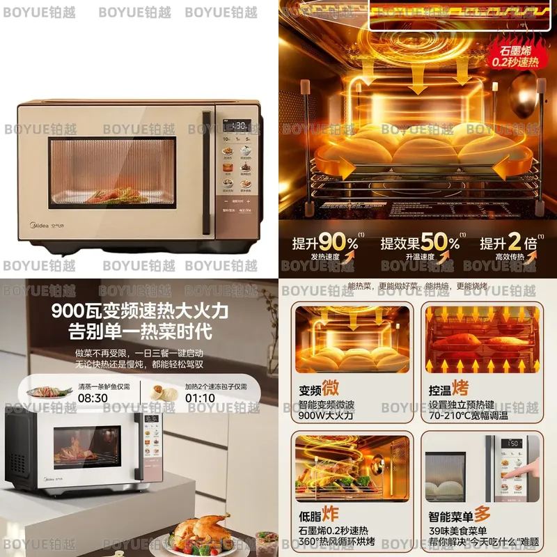 Kitchen Appliances Combo - Smart Inverter Microwave Oven Air Fryer