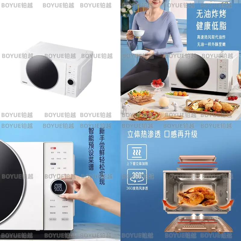 Kitchen Appliances Combo - 25L Stainless Steel Microwave Oven Air