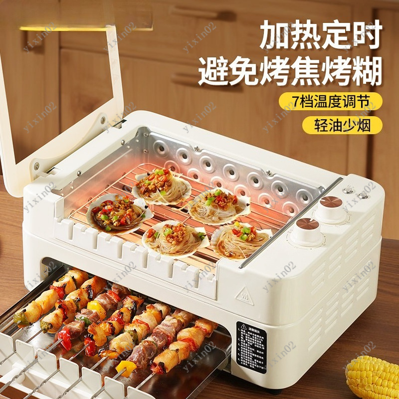 Multifunctional Electric BBQ P - đánh giá và giá Hot Pot Electric