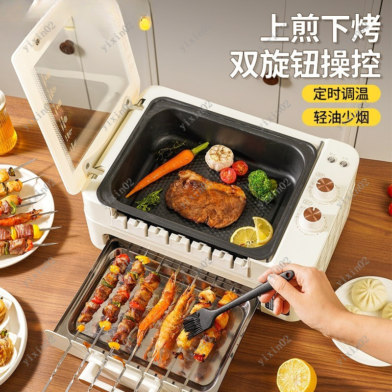 Multifunctional Electric BBQ P - đánh giá và giá Hot Pot Electric