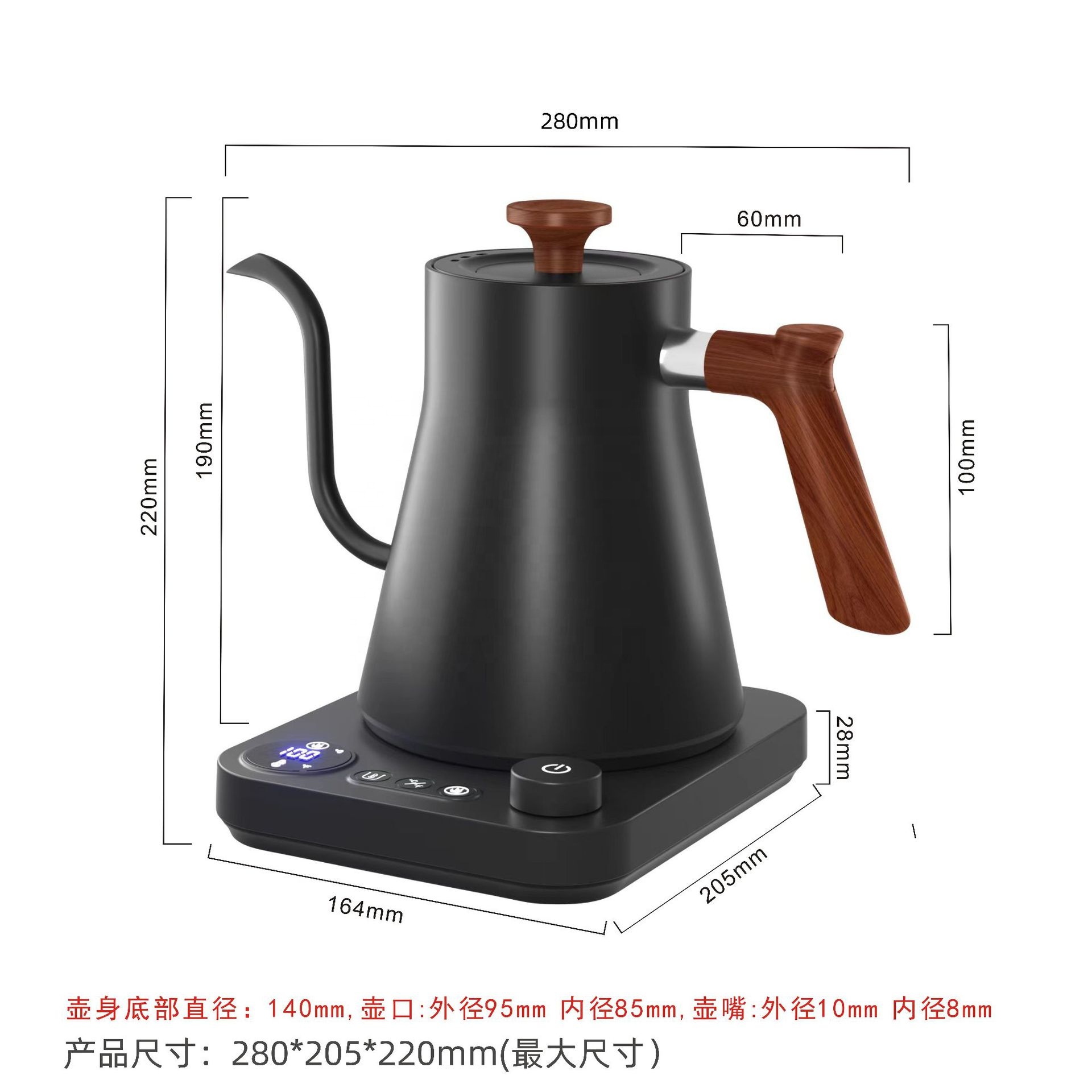 New Design Fish Smart Electric - đánh giá và giá Electric Kettle Gooseneck