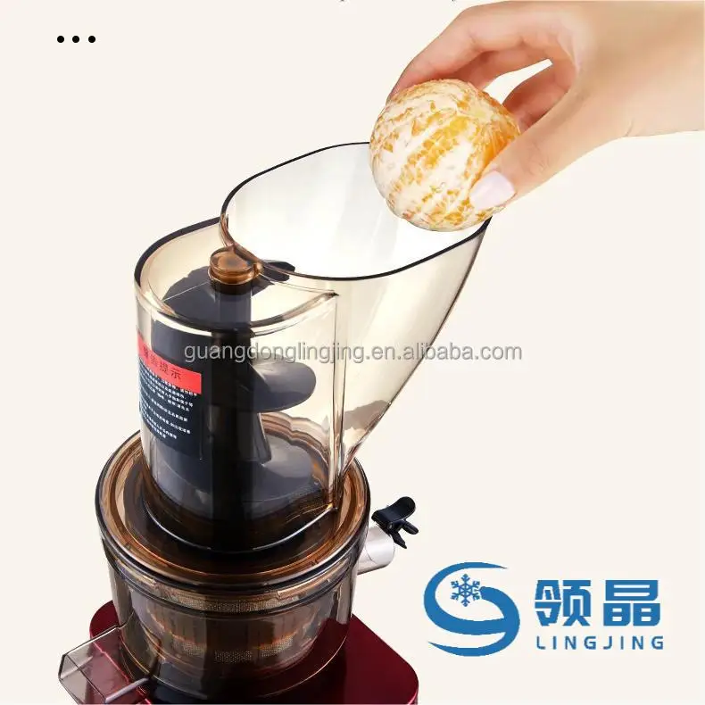 300W 4'72'' Hands-Free Batch J - đánh giá và giá Juicer Cold Press Slow