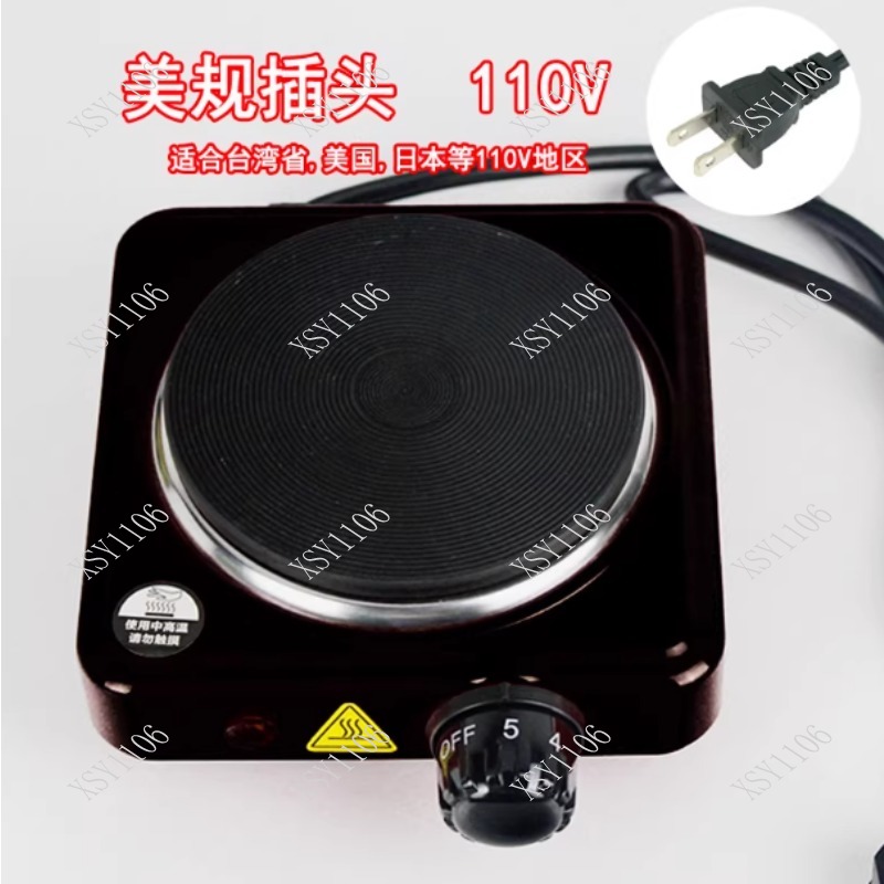 110V Electric Hot Plate Mini s - đánh giá và giá Hot Pot Electric