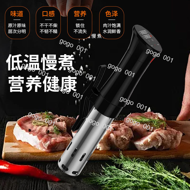 Intelligent Low Temperature So - đánh giá và giá Kitchen Appliances Lowes