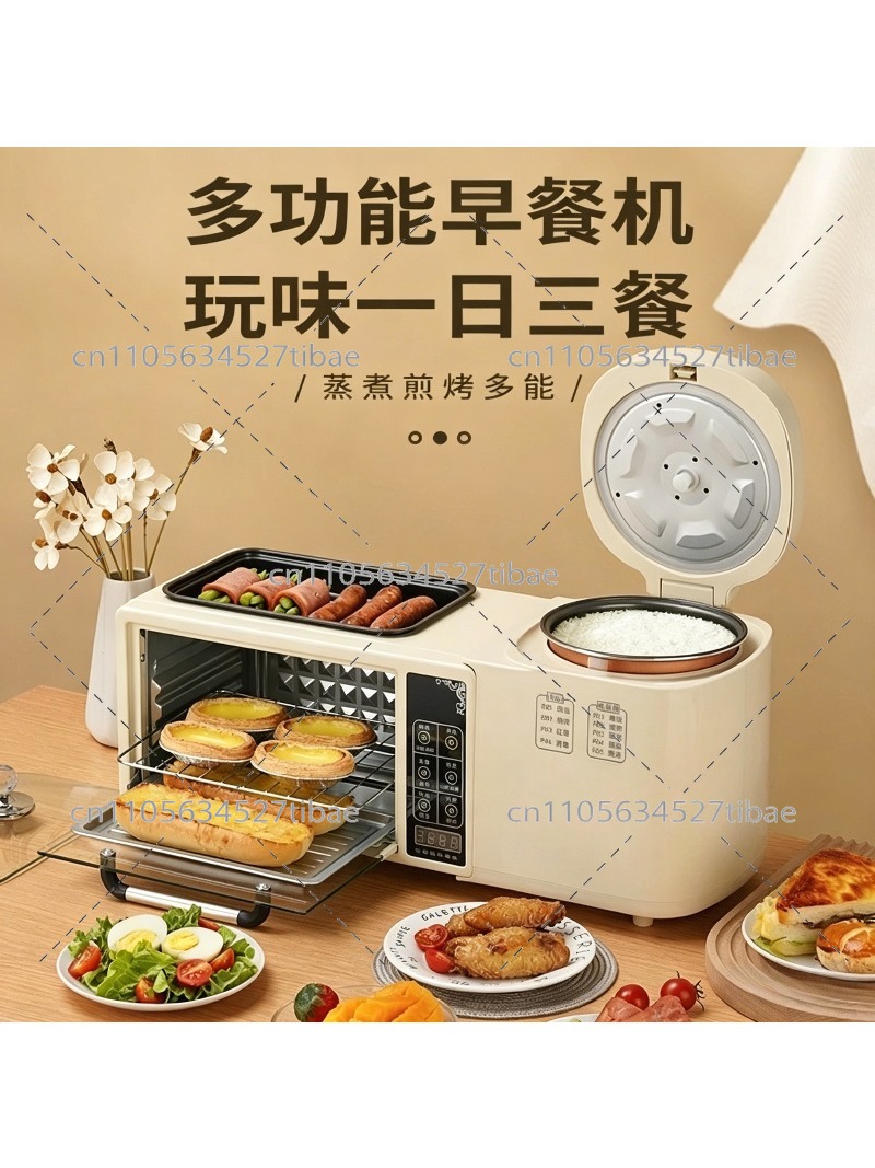 4-in-1 Breakfast Machine Elect - đánh giá và giá Hot Pot Electric