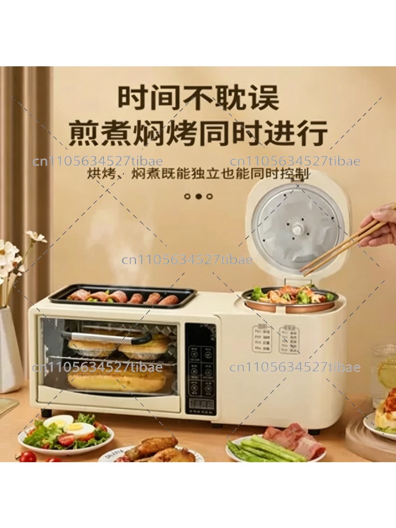 4-in-1 Breakfast Machine Elect - đánh giá và giá Hot Pot Electric