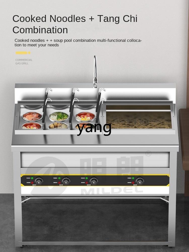 XCCommercial Electric Soup Noo - đánh giá và giá Hot Pot Electric