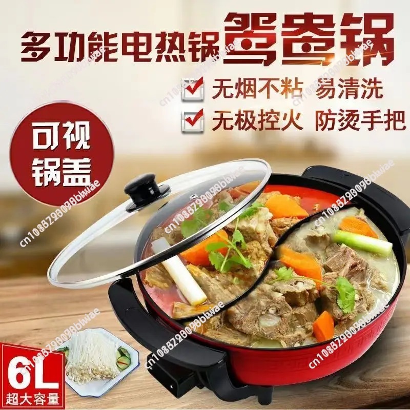 6L Non Stick Smokeless Electri - đánh giá và giá Hot Pot Electric