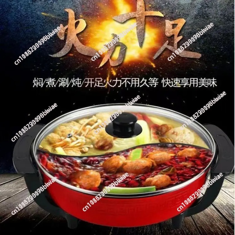 6L Non Stick Smokeless Electri - đánh giá và giá Hot Pot Electric