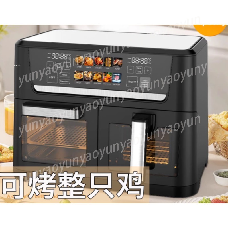 14L Dual Basket Visual Air Fry - đánh giá và giá Kitchen Appliances Lowes