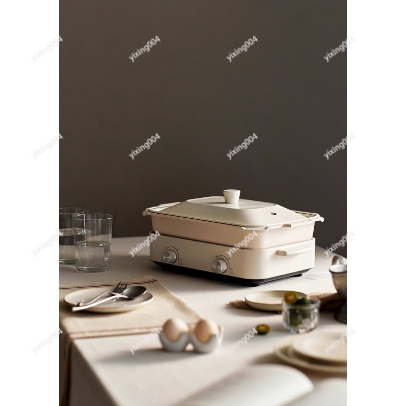 Detachable Multi-cooker Electr - đánh giá và giá Hot Pot Electric