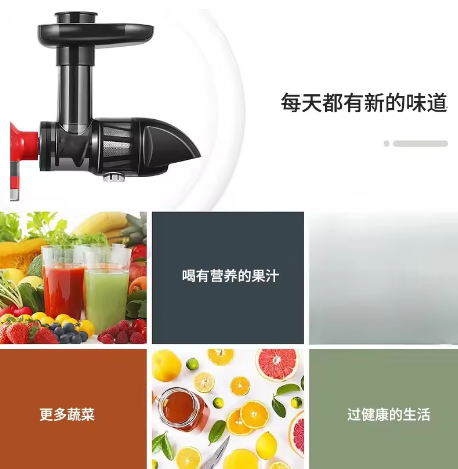Horizontal Slow Masticating Ju - đánh giá và giá Juicer Cold Press Slow