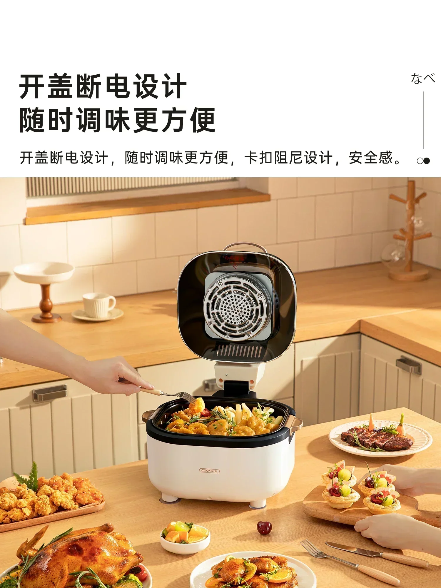 Visual air fryer new home kitc - đánh giá và giá Air Fryer 5L Digital