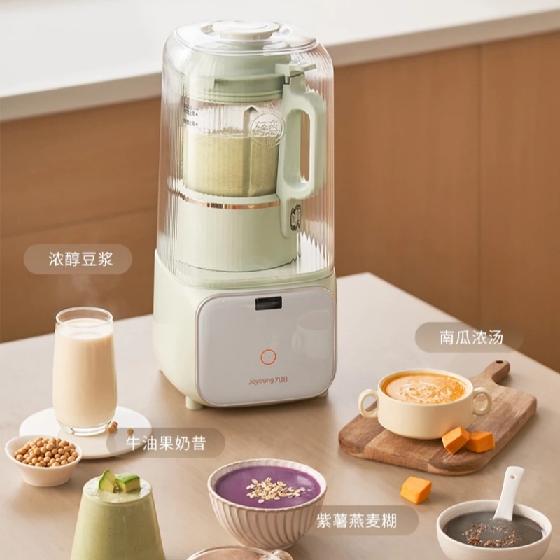 220V Household Automatic Soybe - đánh giá và giá Kitchen Appliances Lowes