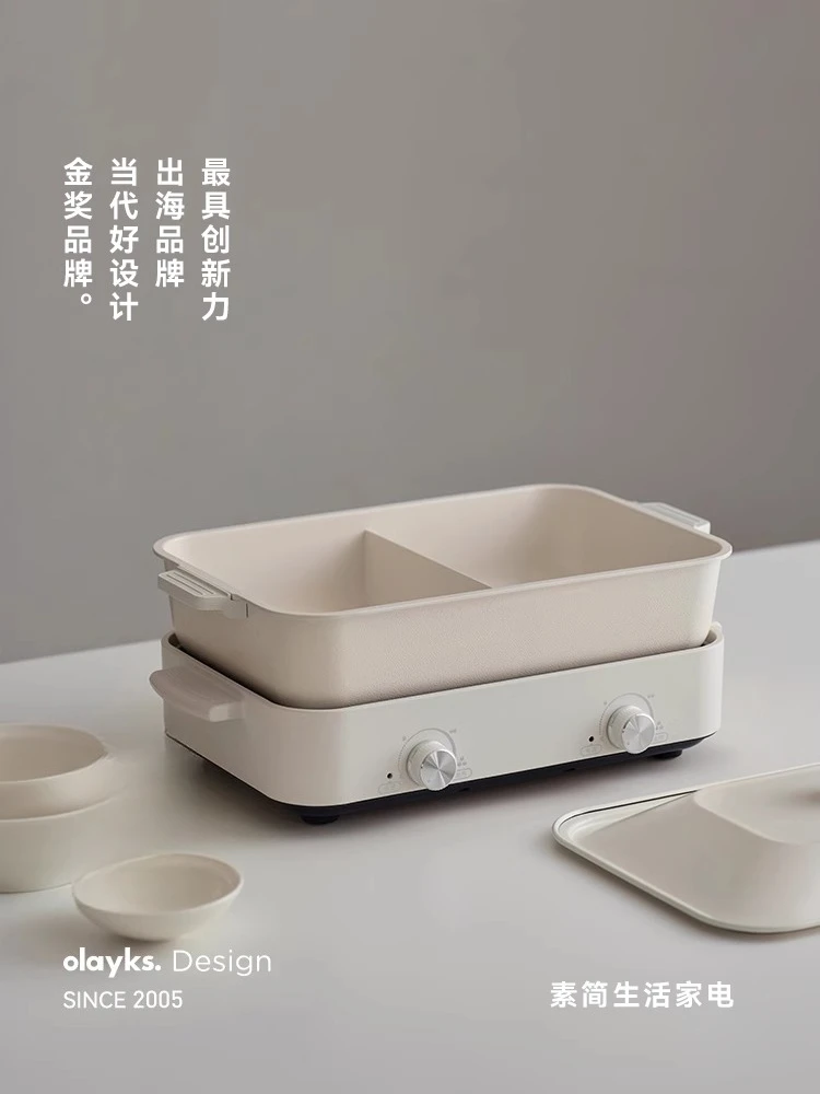 220V Olayks Multi Function Ele - đánh giá và giá Hot Pot Electric