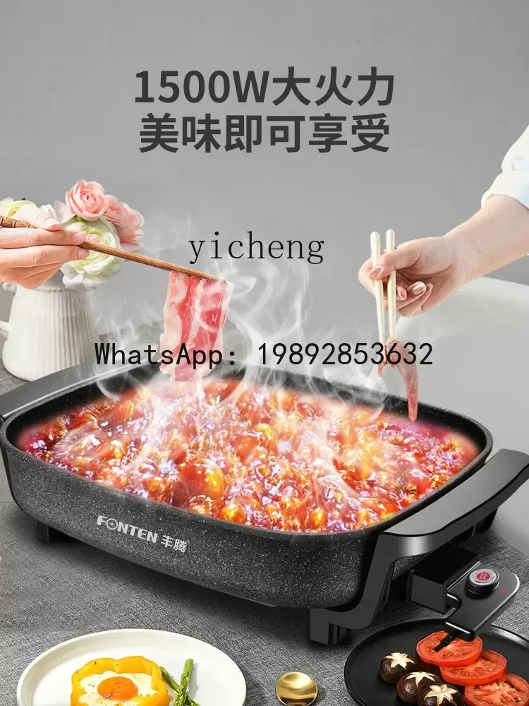 ZZPot Multi-Functional Grilled - đánh giá và giá Hot Pot Electric