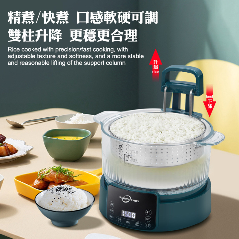 Low Sugar Dark Green 5L Rice C - đánh giá và giá Hot Pot Electric