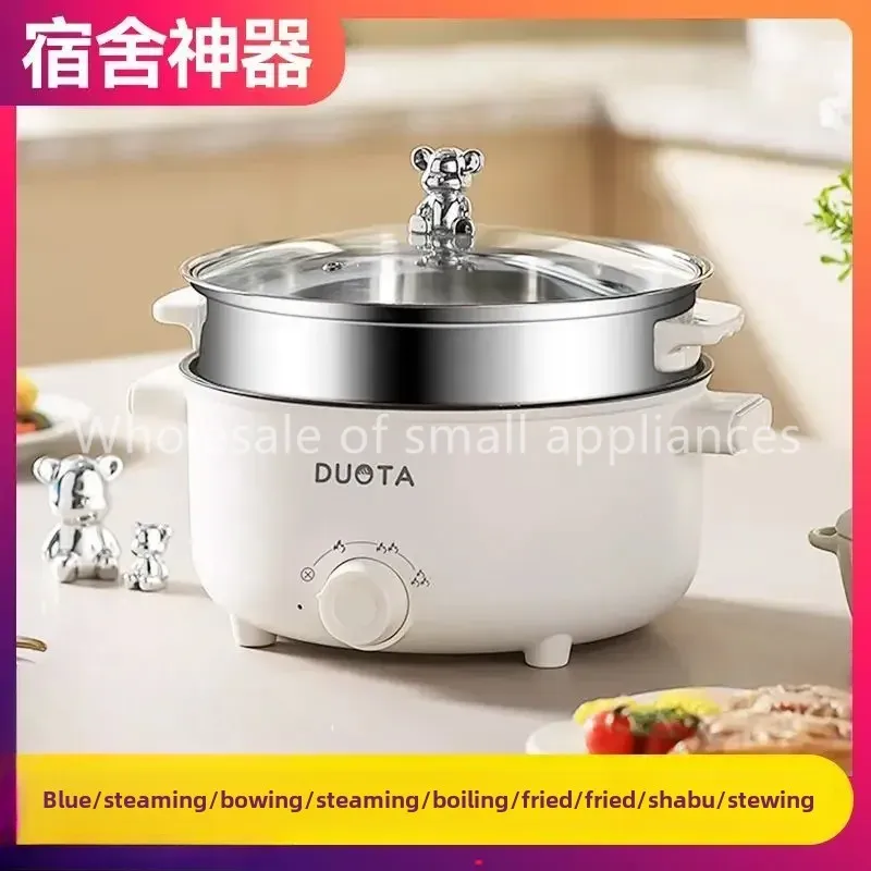 Small electric boiling  hot po - đánh giá và giá Hot Pot Electric