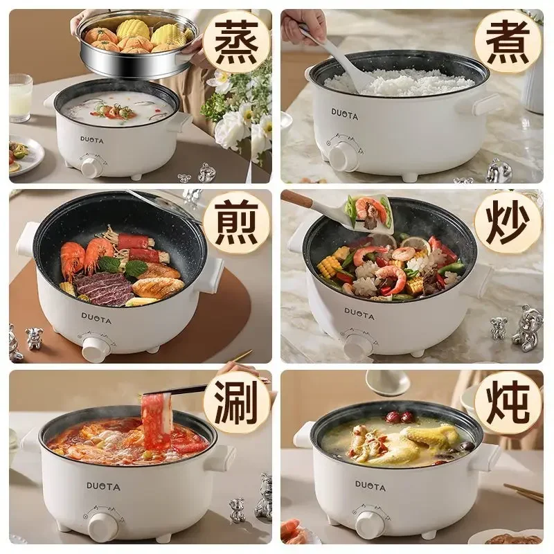 Small electric boiling  hot po - đánh giá và giá Hot Pot Electric