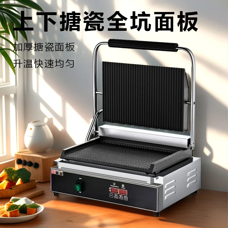 220V Professional Electric Pan - đánh giá và giá Sandwich Press Grill