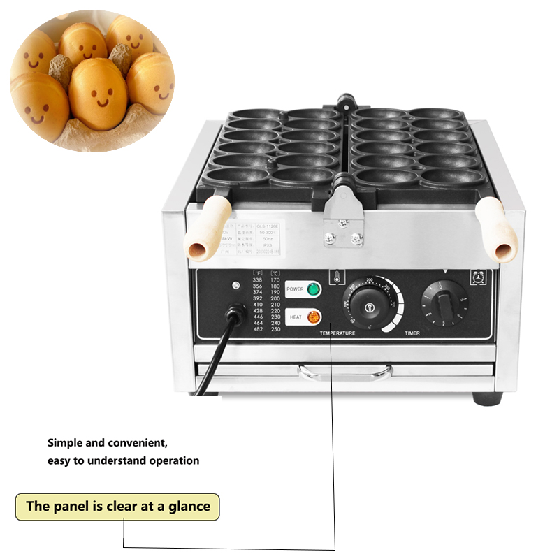 HPH2O 12 Holes Goose Egg Shape - đánh giá và giá Sandwich Press Grill