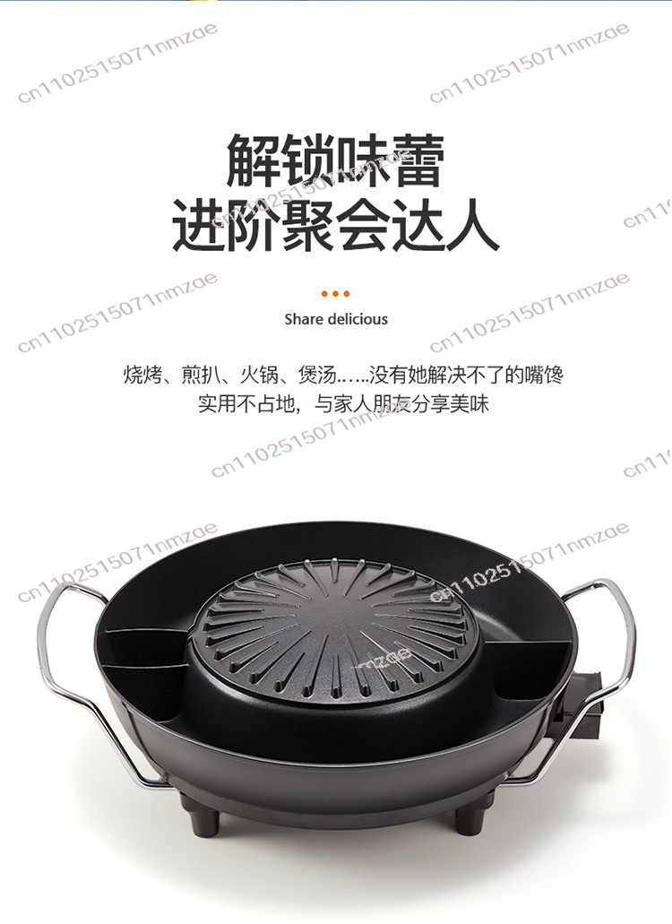 Indoor Electric Hot Pot with G - đánh giá và giá Hot Pot Electric