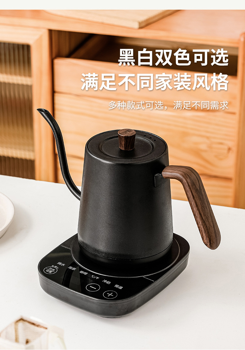 Stainless Steel Small Mouth Te - đánh giá và giá Electric Kettle Gooseneck