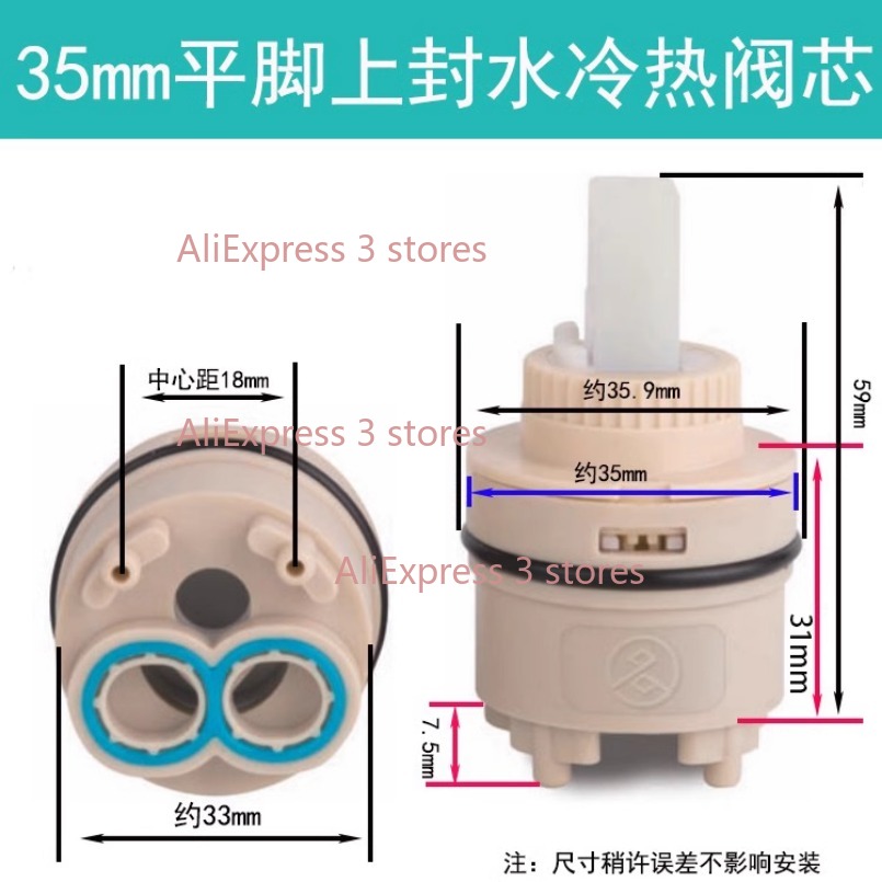 1PCS 35/40mm Replacement Ceram - đánh giá và giá Kitchen Appliances Germany
