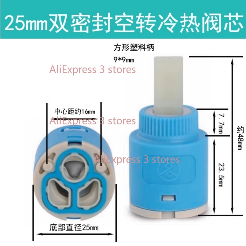1PCS 35/40mm Replacement Ceram - đánh giá và giá Kitchen Appliances Germany