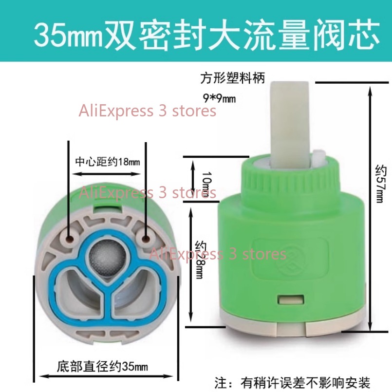 1PCS 35/40mm Replacement Ceram - đánh giá và giá Kitchen Appliances Germany
