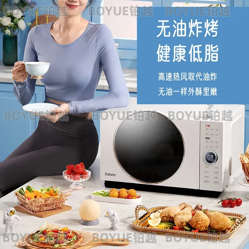 25L Stainless Steel Microwave  - đánh giá và giá Kitchen Appliances Combo